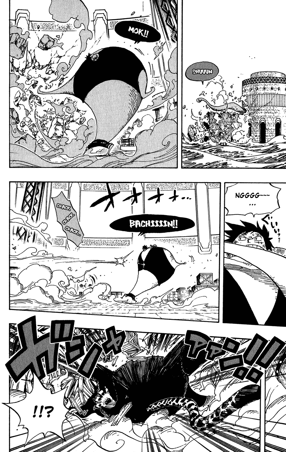 One Piece, Chapter 422 image 08